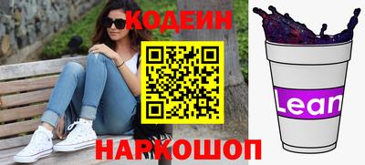 гашик Бузулук