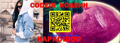 героин Бугуруслан