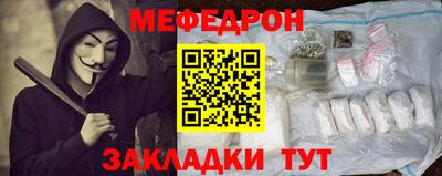 героин Бугуруслан