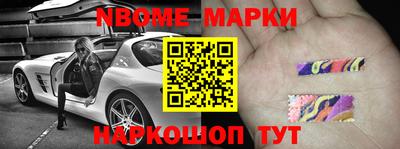 героин Бугуруслан