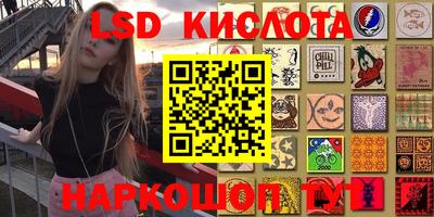 героин Бугуруслан