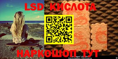 героин Бугуруслан