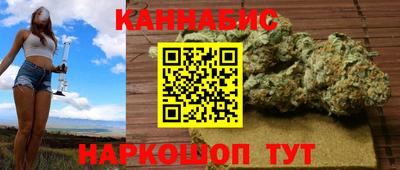 прущий лед Будённовск