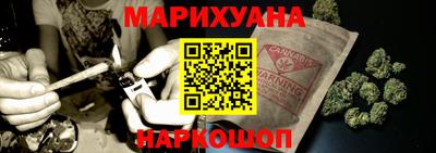 героин Бугуруслан