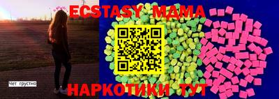 героин Бугуруслан