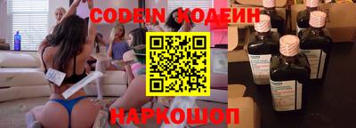 гашик Бузулук