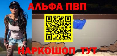 героин Бугуруслан