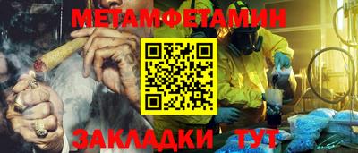 героин Бугуруслан