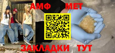 героин Бугуруслан