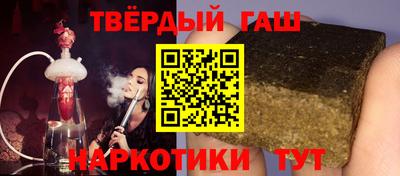 прущий лед Будённовск
