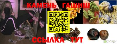 прущий лед Будённовск