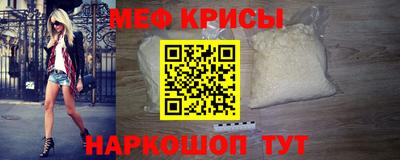 героин Бугуруслан